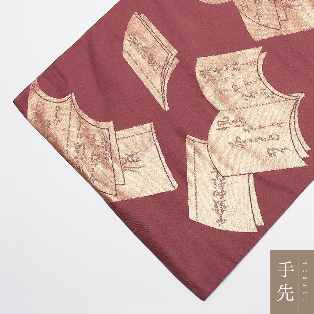 袋帯 帯丈404cm 正絹 六通 セミフォーマル 草子 金箔 茶系 赤系 1243-01239