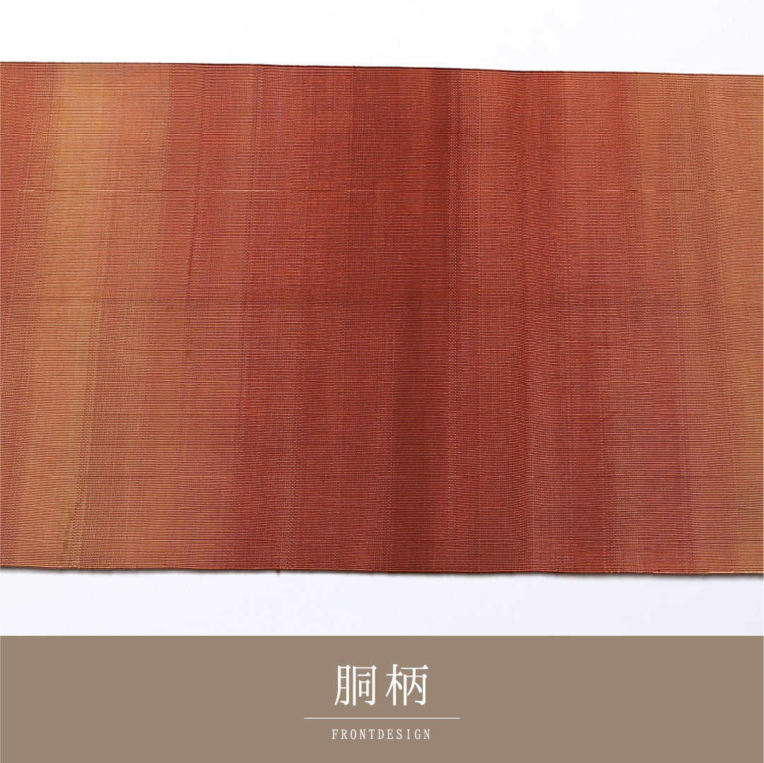八寸名古屋帯 Aランク 帯丈359cm 正絹 全通 松葉仕立て 織り カジュアル 無地 朱系・茶系 LP 1245-02475
