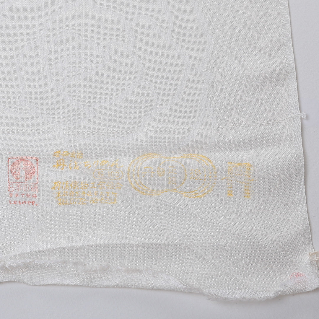 新品 反物 色無地 正絹 紋紗 薔薇 丹後ちりめん 証紙 白系 1232-00033-G047-11 1232-00033-G047