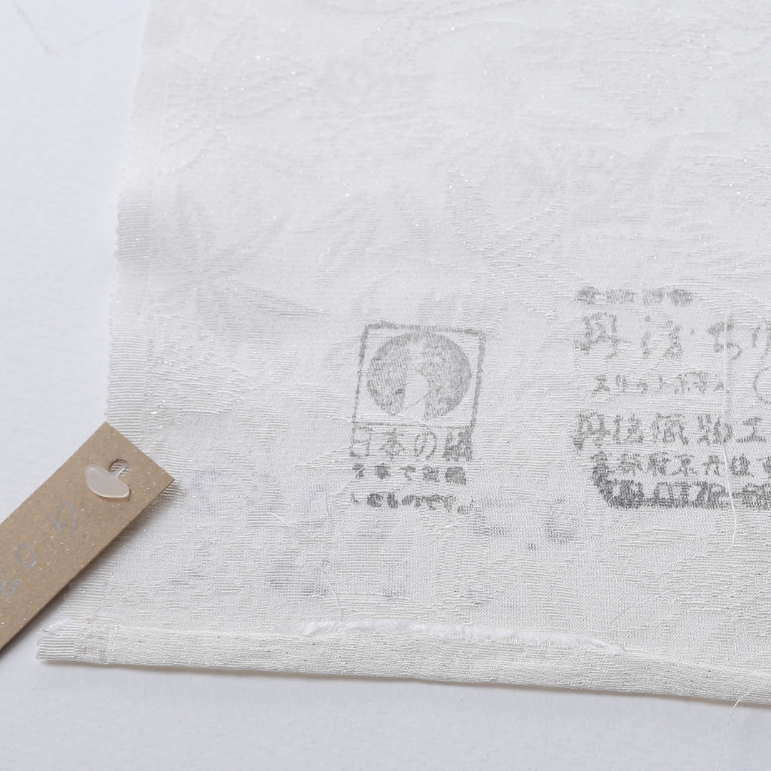 新品 反物 色無地 正絹 白生地 丹後ちりめん 銀通し 桐竹 証紙 白系 1232-00022-G030-11 1232-00022-G030