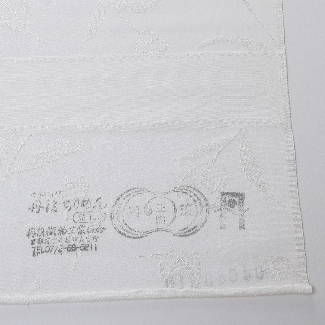 新品 反物 色無地 正絹 丹後ちりめん チューリップ 証紙 白系 1232-00029-G038-11 1232-00029-G038