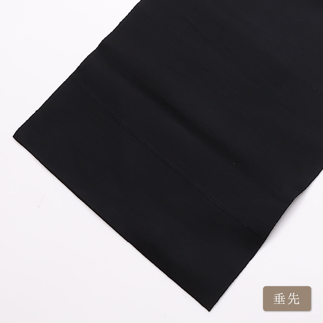 名古屋帯 帯丈326cm ポイント柄 名古屋仕立て Sランク カジュアル 葡萄 正絹 黒系 1224-01016