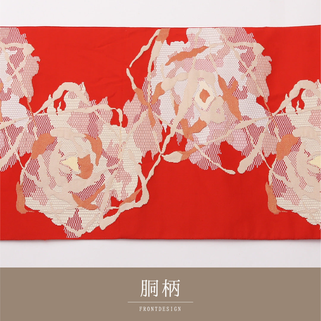 名古屋帯 六通 帯丈352cm セミフォーマル Sランク 正絹 花柄 赤系 1224-02371