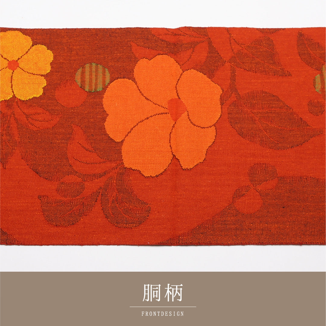 八寸名古屋帯 Sランク 帯丈362cm 正絹 六通 松葉仕立て 織り カジュアル 紬 芙蓉 朱系 LP 1245-01760