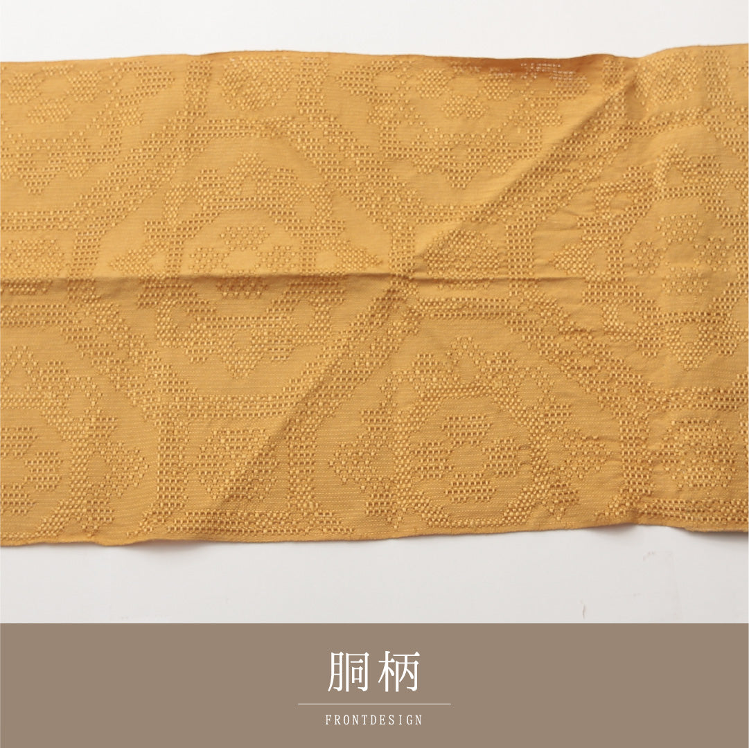 八寸名古屋帯 Sランク 帯丈337cm 正絹 全通 松葉仕立て 織り インフォーマル 蜀江 黄系 RP 1245-01993
