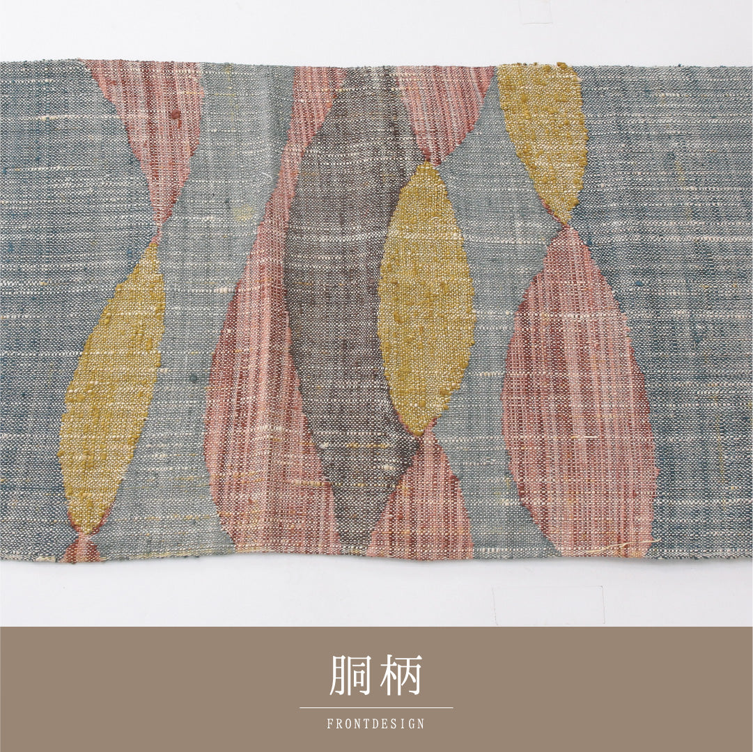 八寸名古屋帯(紬) 帯丈366cm カジュアル 松葉仕立て ポイント柄 Aランク 正絹 抽象柄 多色系 1224-04038