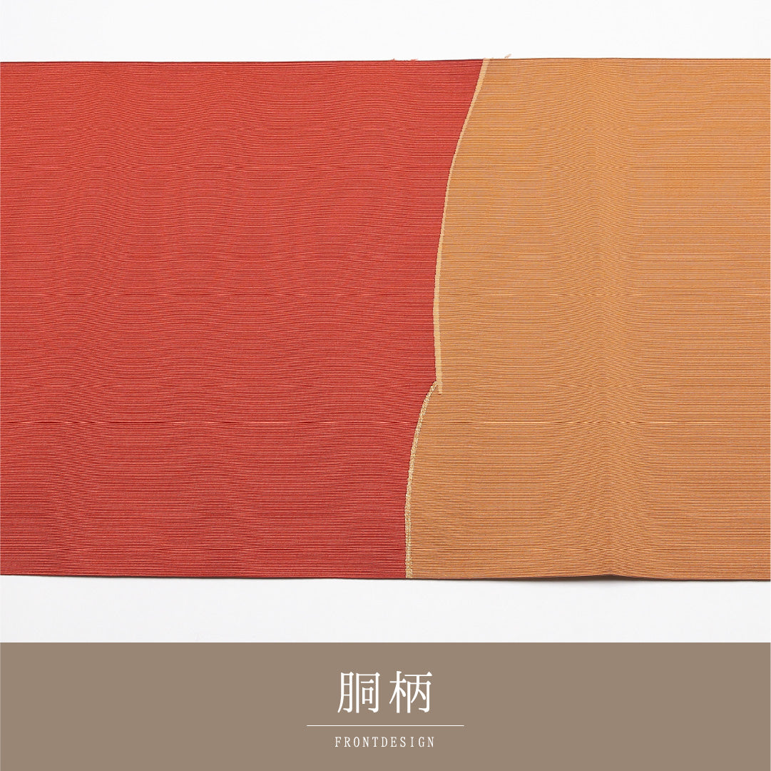 八寸名古屋帯 Sランク 帯丈353cm 正絹 ポイント柄 松葉仕立て 織り カジュアル 創作柄 朱系 LP 1245-01893