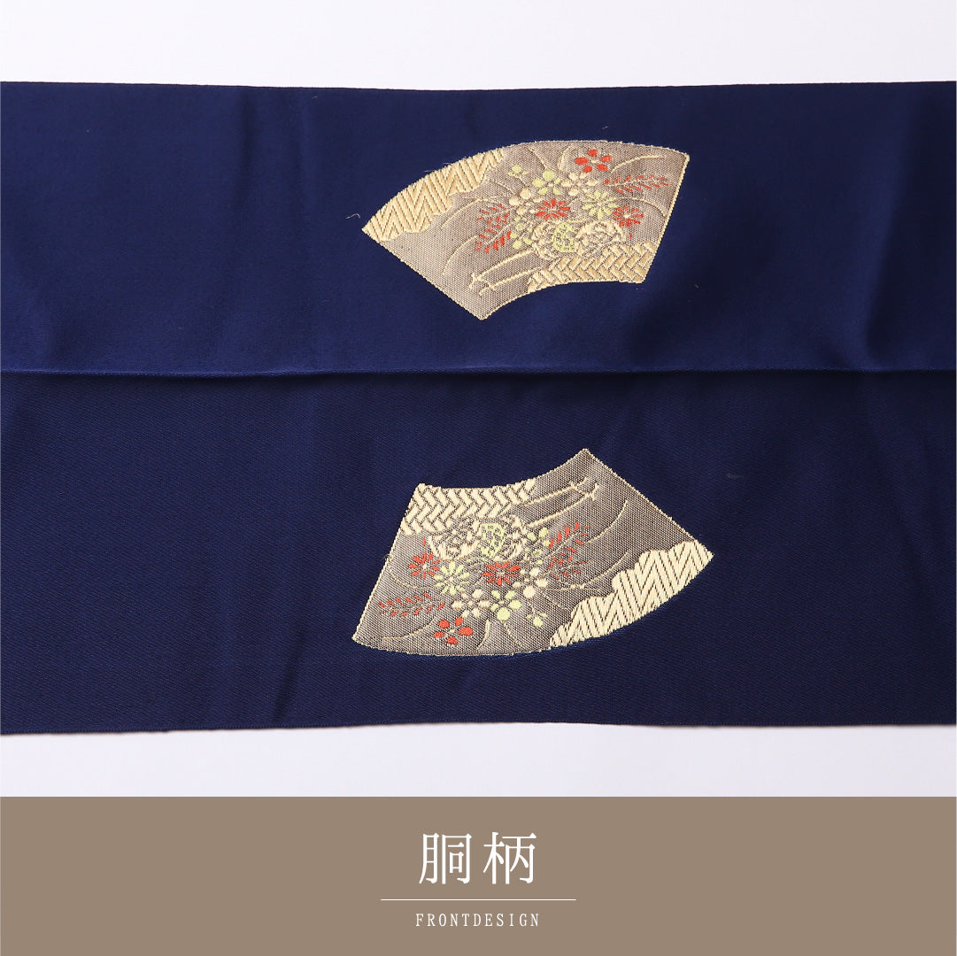 名古屋帯 ポイント柄 帯丈348cm セミフォーマル Sランク 正絹 扇 菊 古典的 しとやか 青系 1224-02659