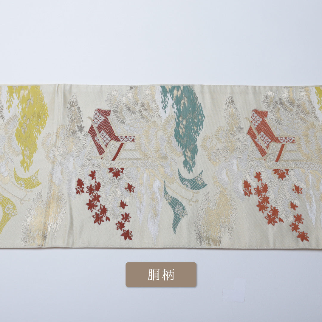 袋帯 帯丈400cm 六通 仕立て上がり フォーマル Aランク 茶屋辻 クリーム系 122300541315