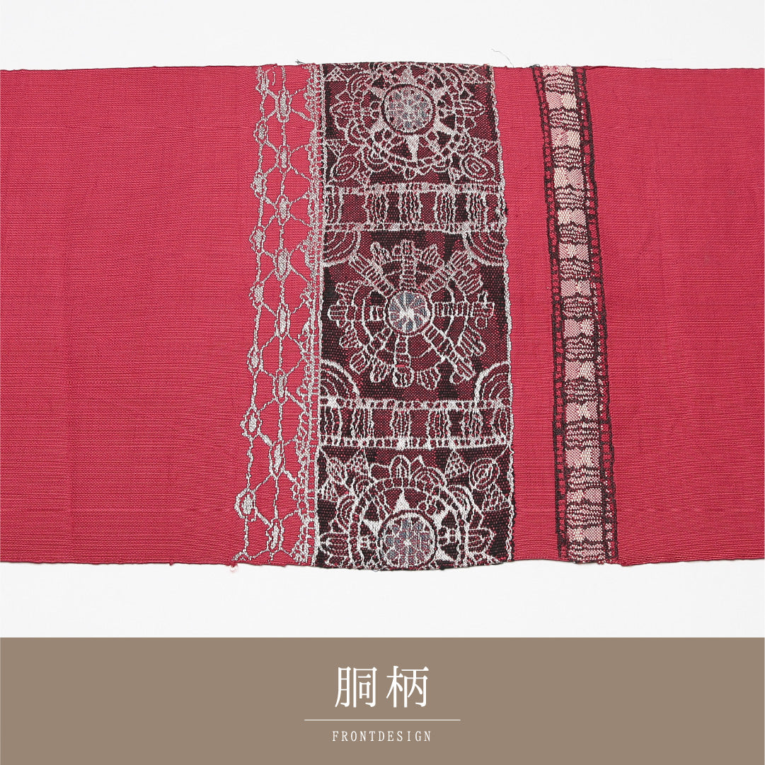 八寸名古屋帯 Aランク 帯丈330cm 正絹 ポイント柄 松葉仕立て 織り カジュアル 創作柄 赤系 LP 1245-01644