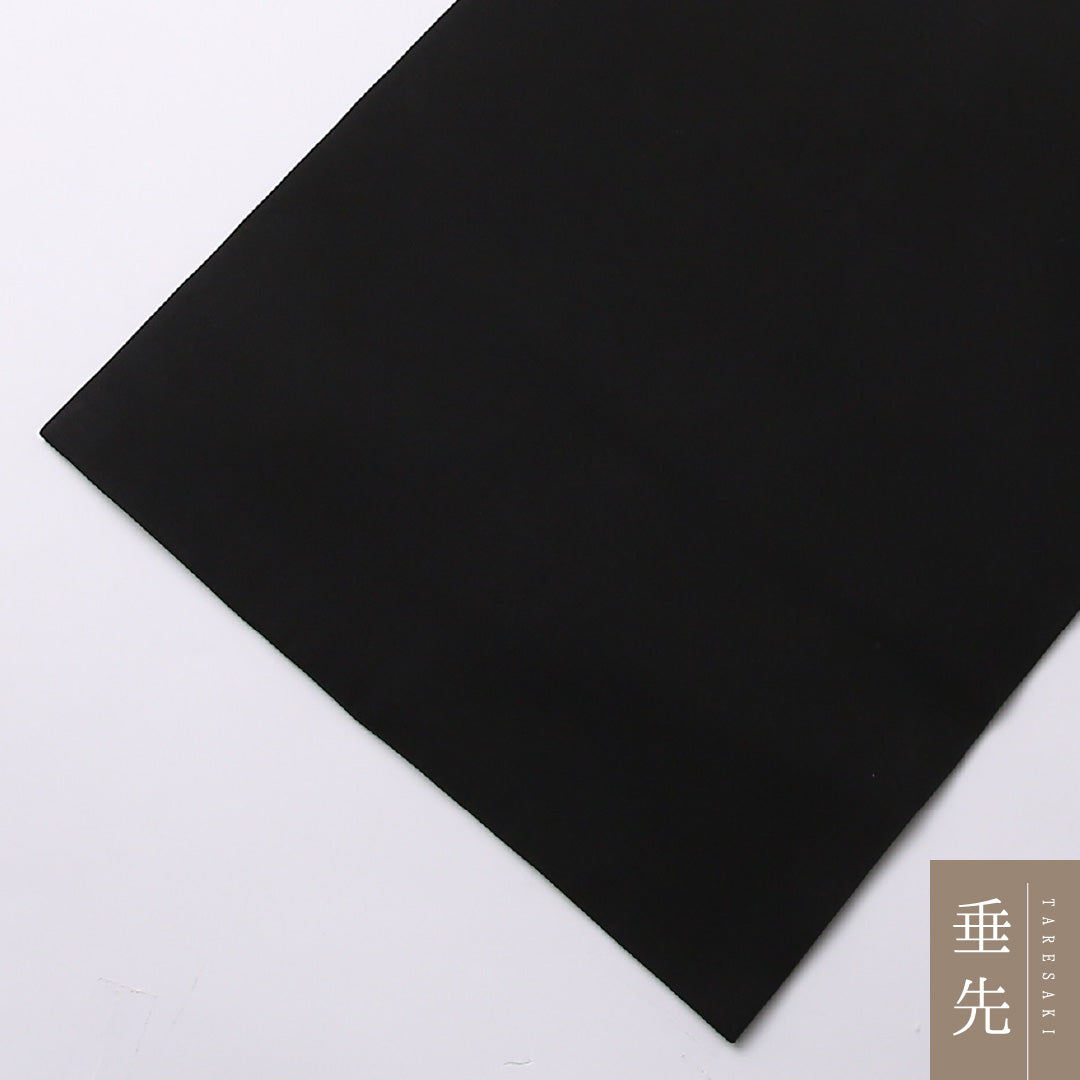 九寸名古屋帯 Aランク 帯丈362cm 正絹 ポイント柄 名古屋仕立て 染め カジュアル 塩瀬 猫 黒系 M4 1245-02566