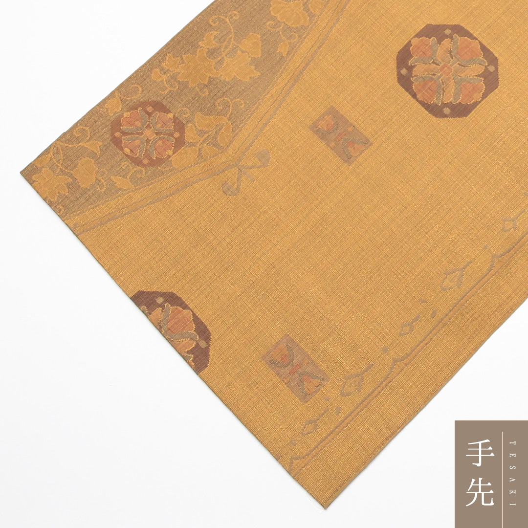 袋帯(紬) 帯丈428cm 正絹 六通 染め帯 カジュアル 花菱 黄系 1243-01252