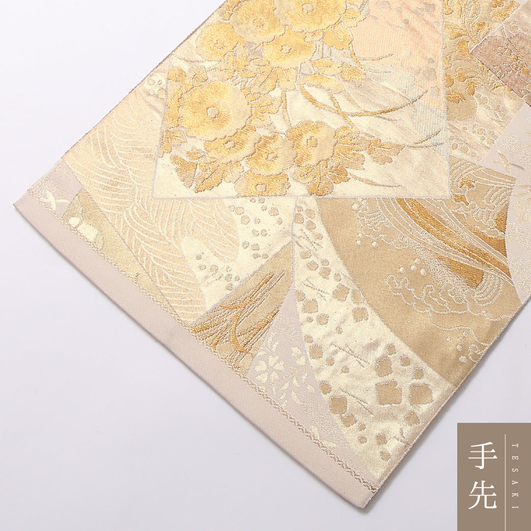 袋帯 帯丈444cm 正絹 六通 琳派乾土 色紙秋草文 フォーマル 琳派 色紙重ね ベージュ系 クリーム系 1243-01378