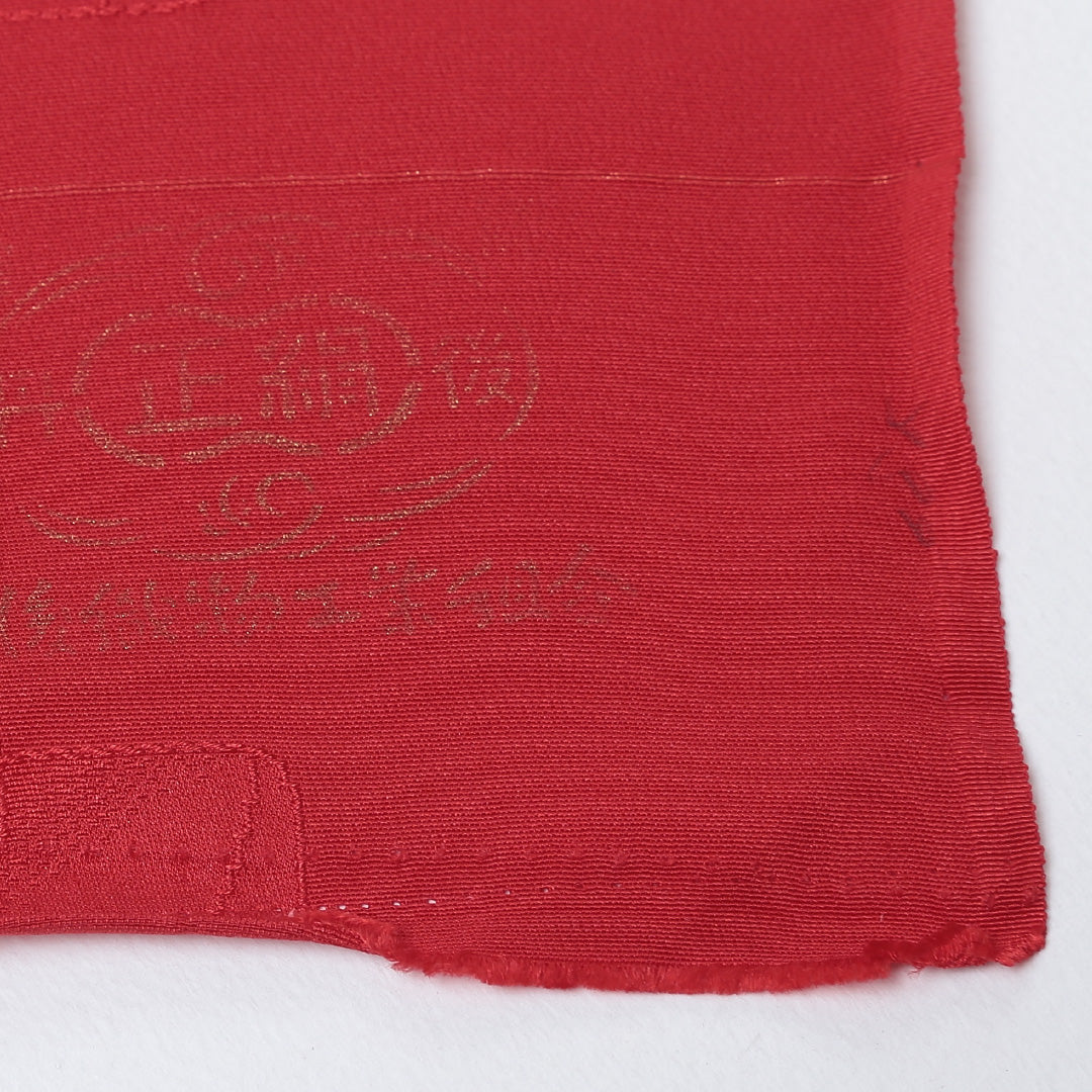 新品 反物 色無地 正絹 椿 証紙 赤系 1232-00005-G005-12 1232-00005-G005