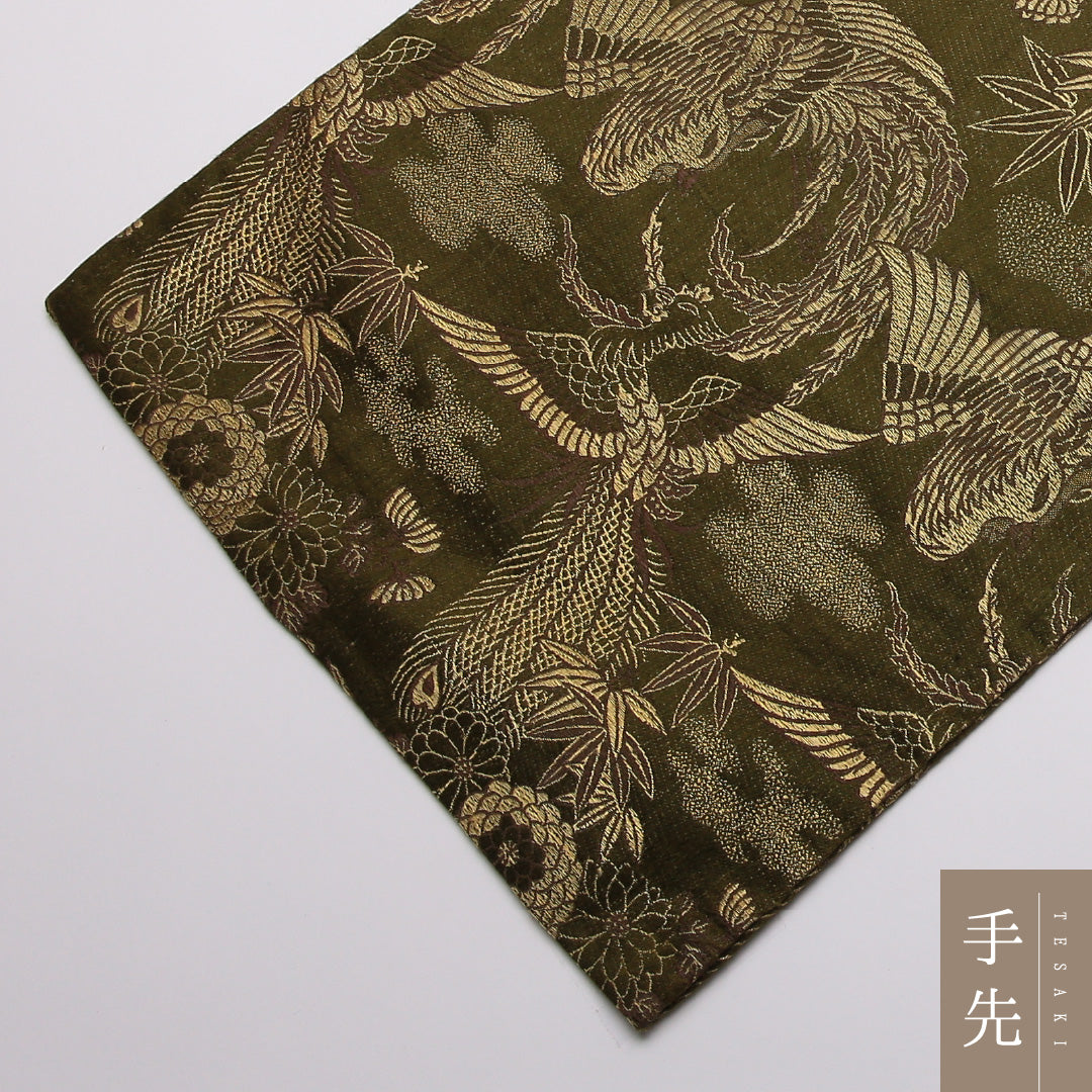アンティーク 丸帯 帯丈388cm 正絹 全通 尾長鳥 菊 笹 緑系 1242-01364
