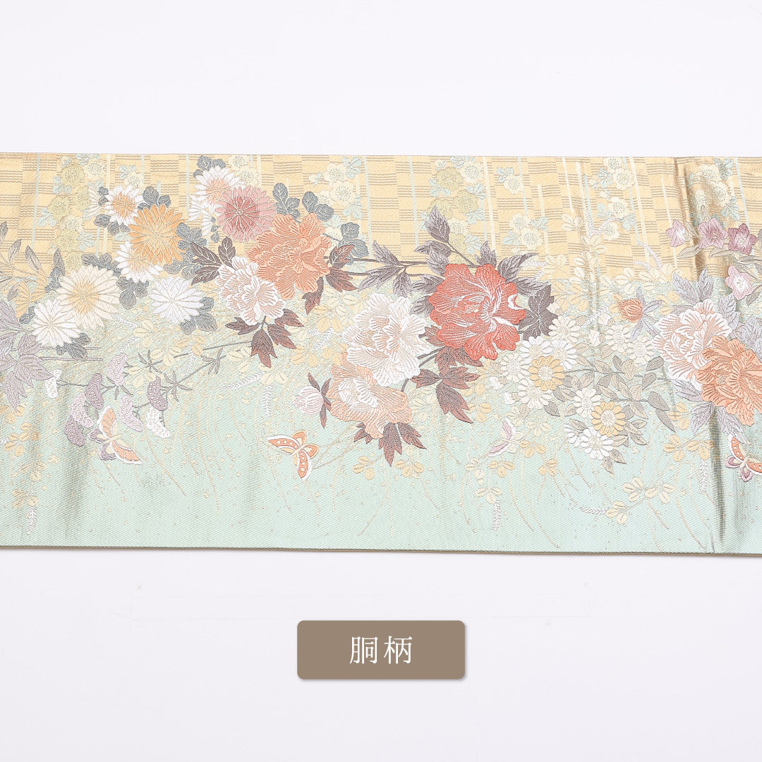 袋帯 帯丈436cm 六通 引箔 牡丹や菊 蝶 藤 振袖帯 フォーマル 緑系 正絹 Sランク 1223-00861
