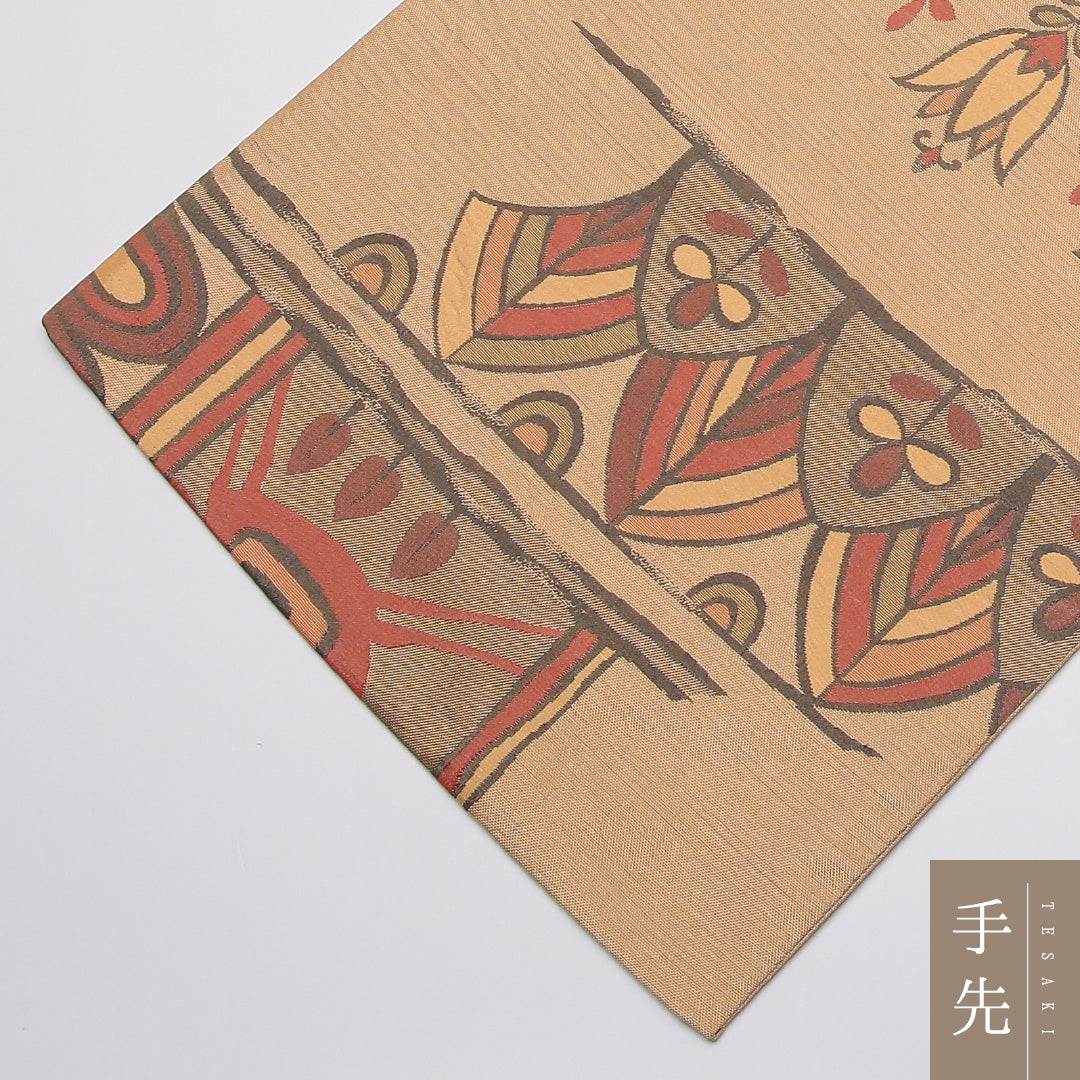 袋帯(紬) 帯丈428cm 正絹 六通 カジュアル 狩猟文 コプト文様 茶系 1243-01147