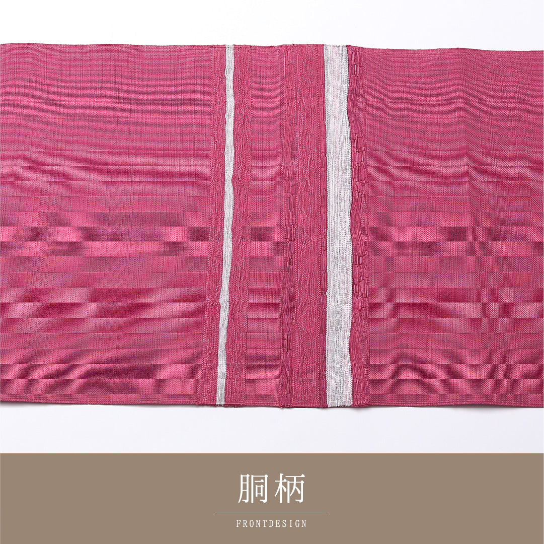 名古屋帯 紬地 ポイント柄 帯丈347cm カジュアル Aランク 正絹 ピンク系 1224-02499