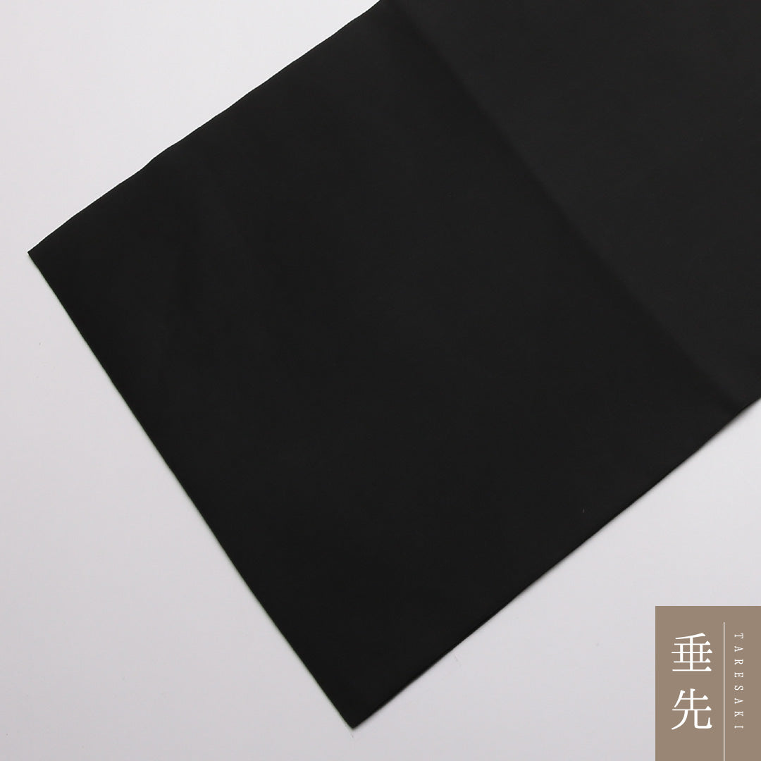 九寸名古屋帯 帯丈349cm 正絹 ポイント柄 名古屋仕立て 織り カジュアル 御簾 黒系 RP 1245-01767