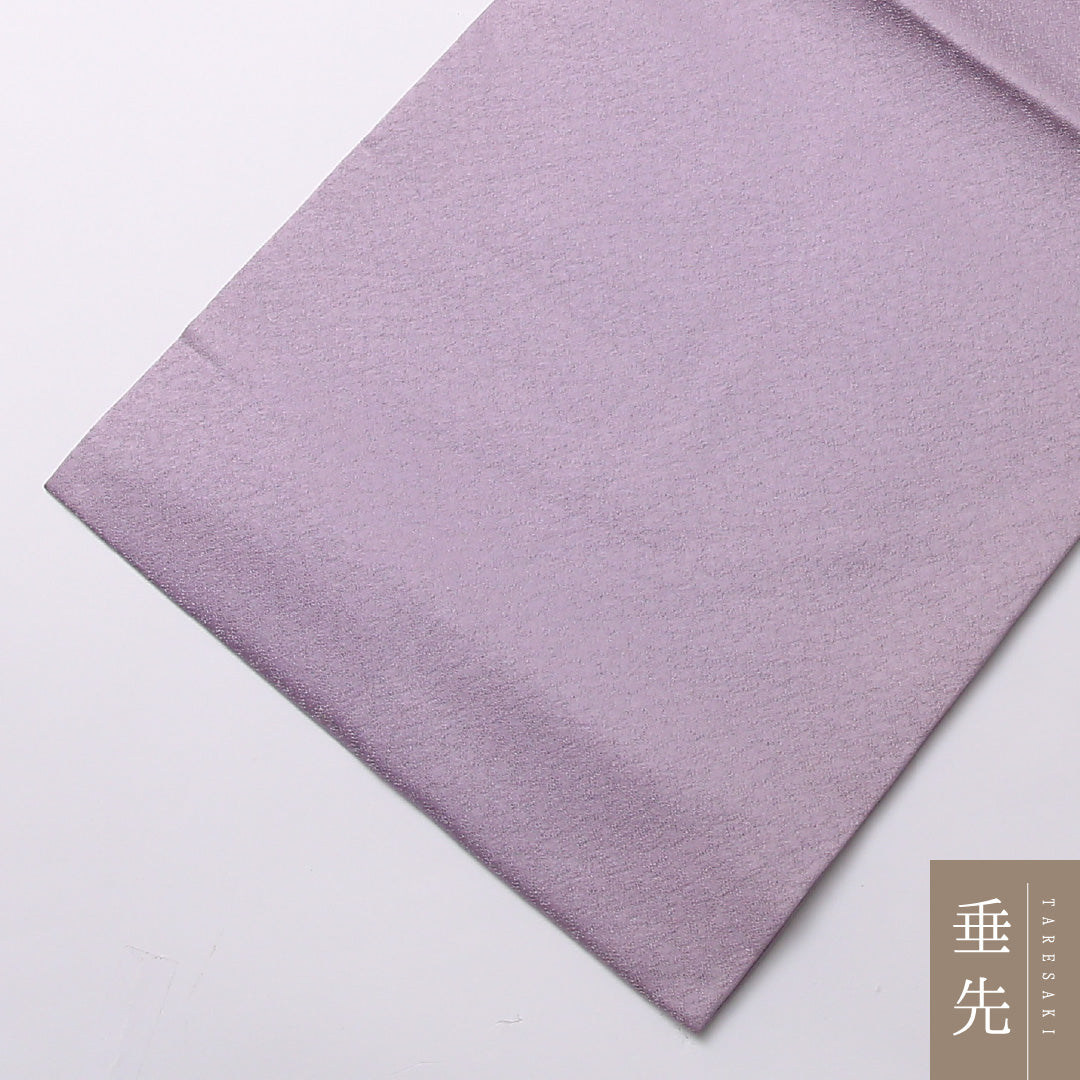 名古屋帯 ポイント柄 帯丈360cm Bランク 正絹 壺 上品 オリエンタル 紫系 1224-02651