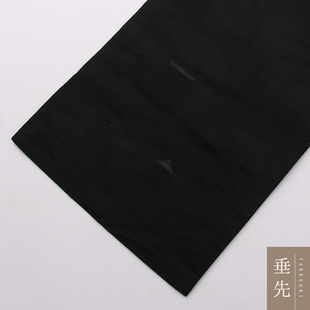 九寸名古屋帯 Sランク 帯丈337cm 正絹 六通 名古屋仕立て 織り 弔事用 寺社 黒系 RP 1245-02366