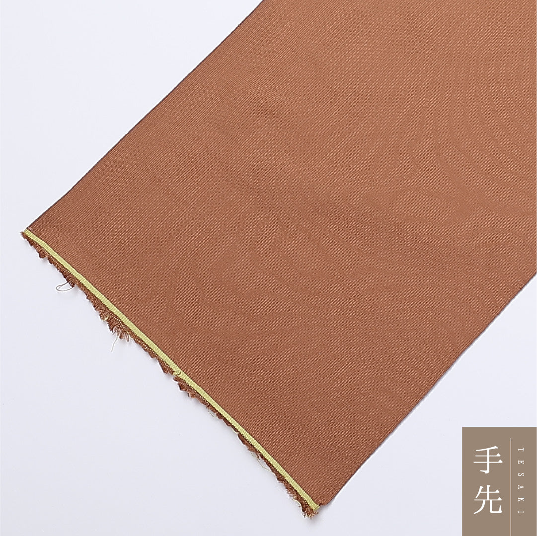 未使用品 名古屋帯 帯丈544cm ポイント柄 未仕立て Nランク カジュアル 刺繍 綴れ織 正絹 茶系 1224-01399