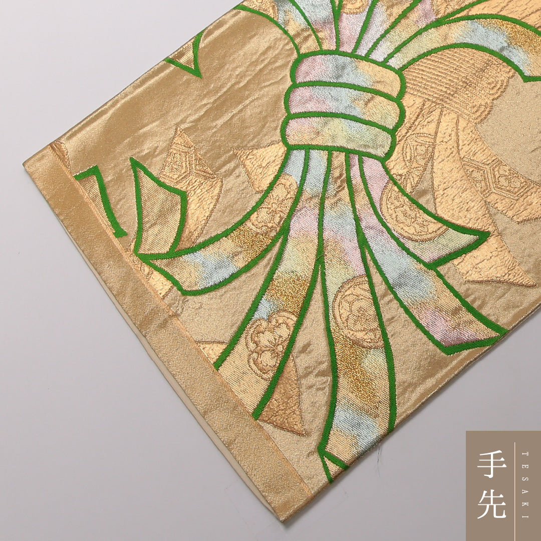 袋帯 帯丈412cm 正絹 六通 帯端のみ未仕立て 帯芯なし フォーマル 唐織 熨斗 金系 1243-01446