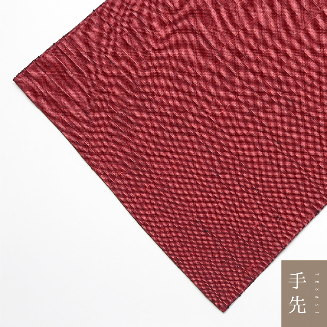 九寸名古屋帯 Sランク 帯丈348cm 正絹 ポイント柄 開き仕立て 織り カジュアル 紬 唐華 茶系 LP 1245-01653