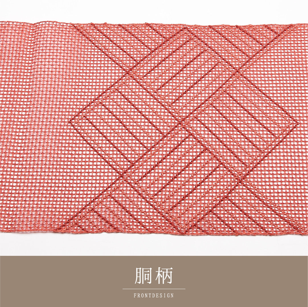 夏物 名古屋帯 帯丈352cm Sランク 松葉仕立て ポイント柄 正絹 羅 創作 カジュアル 朱系 1224-01888