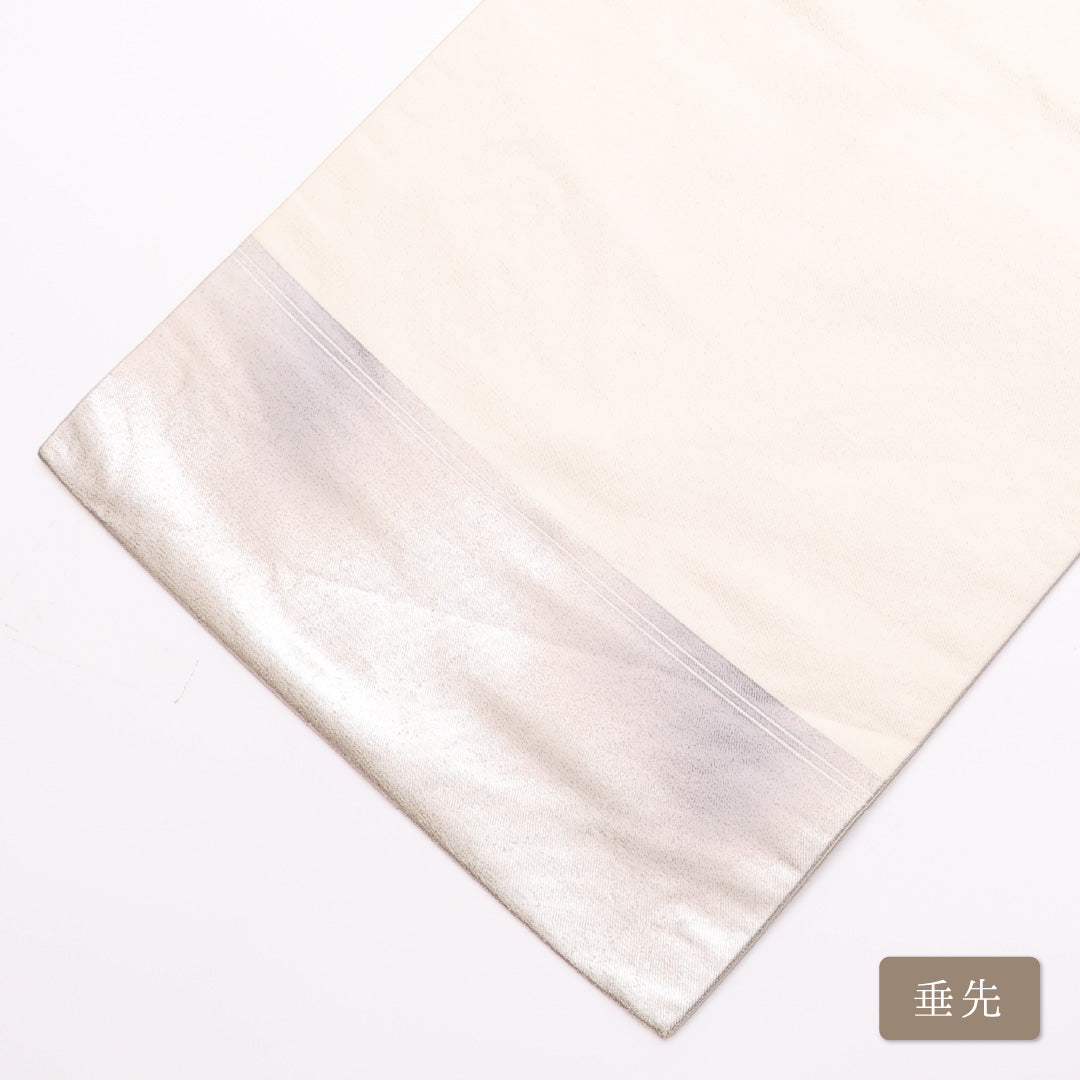 名古屋帯 帯丈338cm ポイント柄 名古屋仕立て Bランク セミフォーマル 金駒刺繍 引箔 金彩 牡丹 クリーム系 正絹 銀系 1224-00999