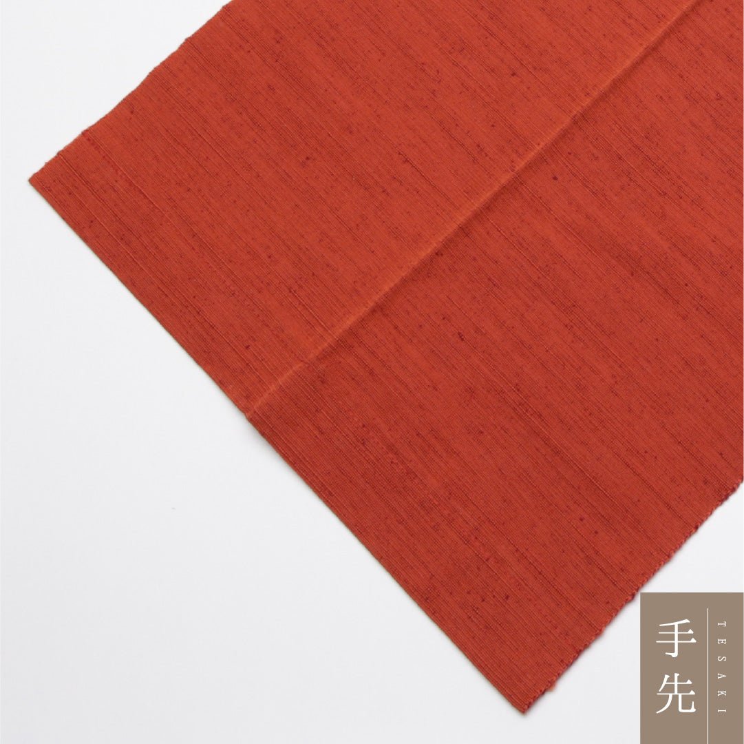 八寸名古屋帯 Sランク 帯丈330cm 正絹 六通 開き仕立て 織り カジュアル 紬 青海波 朱系 LP 1245-01587