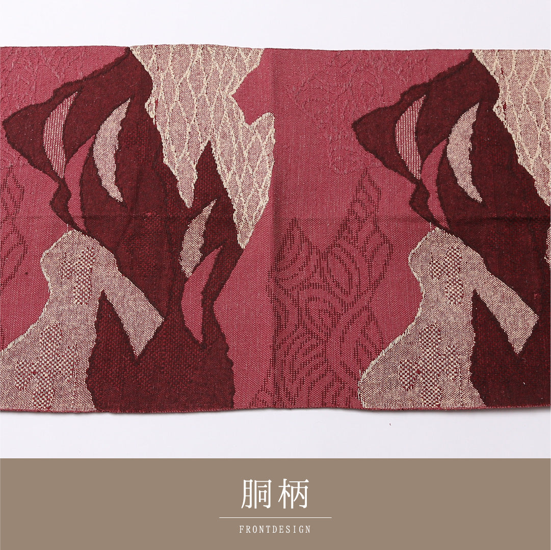 八寸名古屋帯 Sランク 帯丈383cm 正絹 六通 松葉仕立て 織り カジュアル 紬 遠山 ピンク系 LP 1245-02749