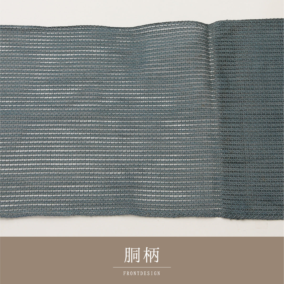 夏物 名古屋帯 全通 帯丈369cm カジュアル Cランク 正絹 羅 無地 しつけ糸 グレー系 1224-02022