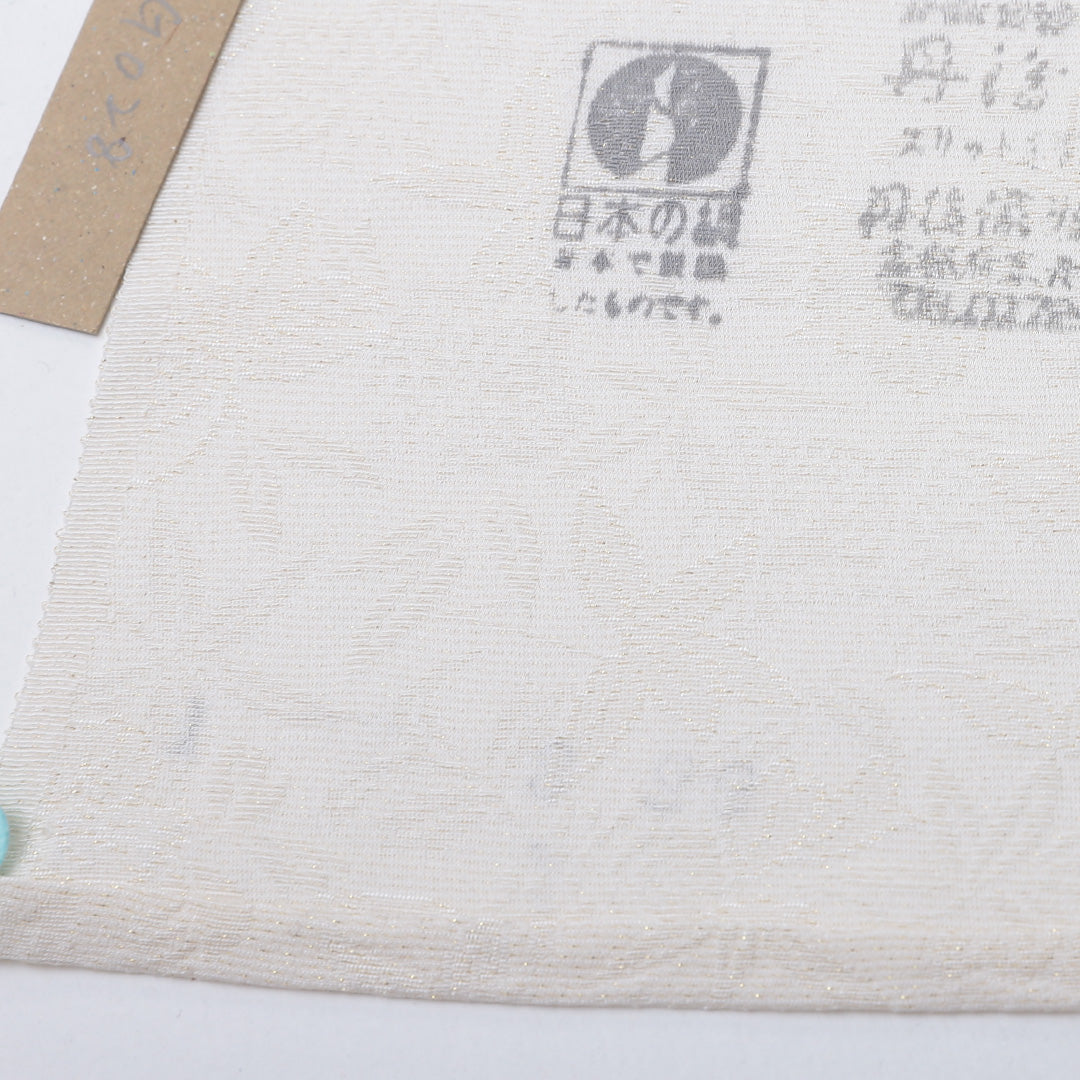 新品 反物 色無地 正絹 白生地 丹後ちりめん 金通し 桐竹 証紙 白系 1232-00020-G028-11 1232-00020-G028