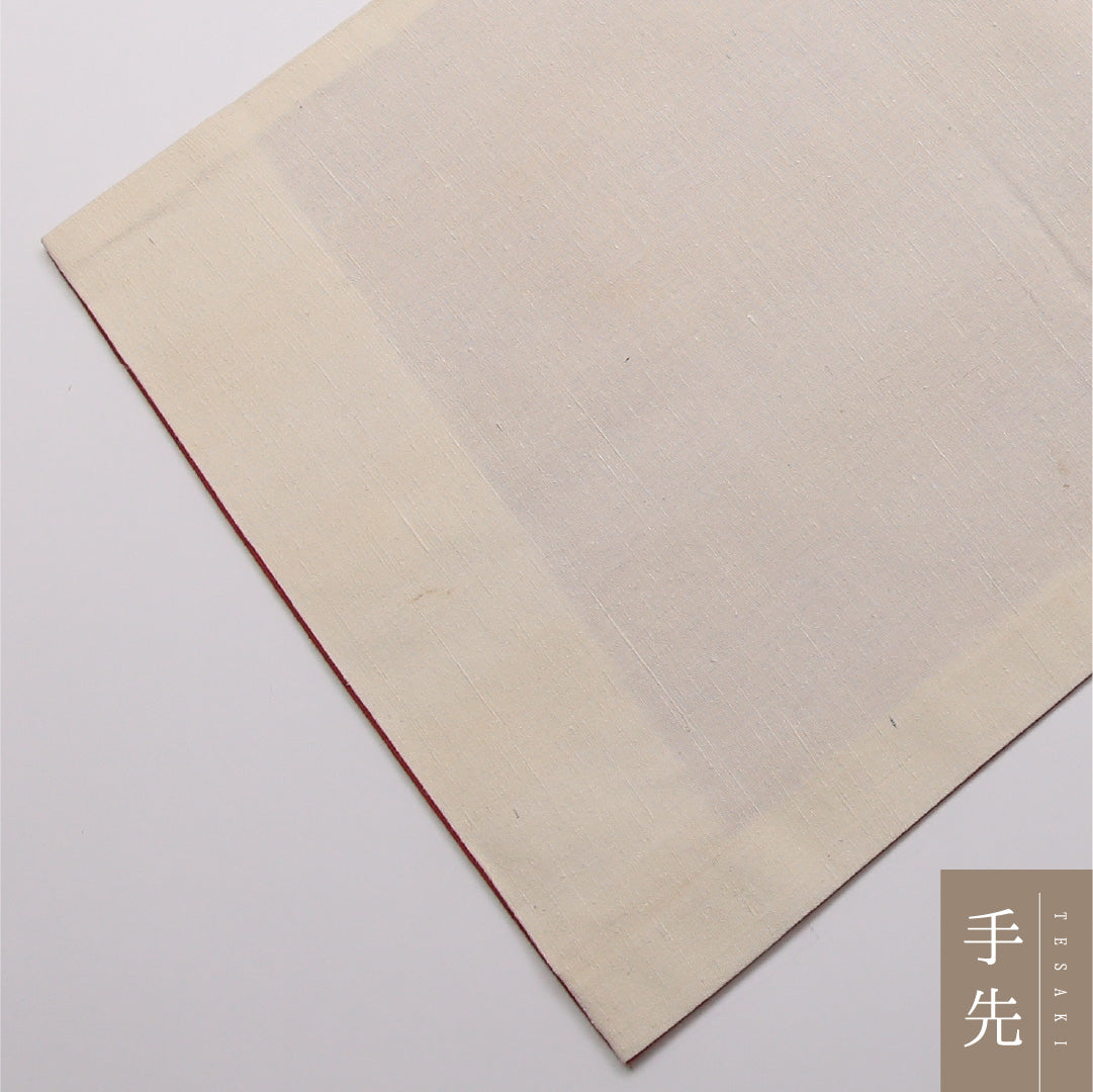 九寸名古屋帯 Cランク 帯丈364cm 正絹 ポイント柄 開き仕立て 織り カジュアル 紬 創作柄 クリーム系 RP 1245-01867