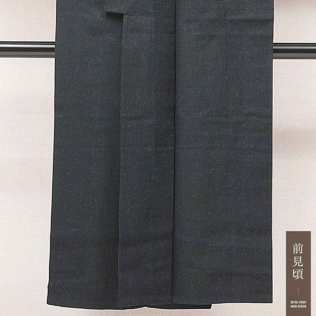 男着物 1224-17062 前身頃