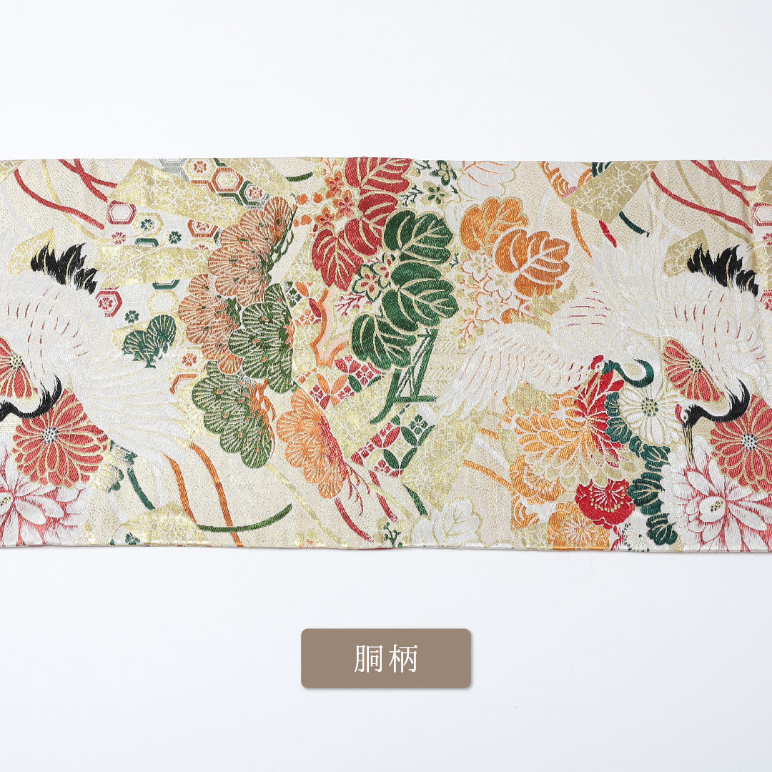 アンティーク 丸帯 帯丈400cm 全通 唐織 吉祥文様 鶴 フォーマル 金系 正絹 Aランク 1223-00581