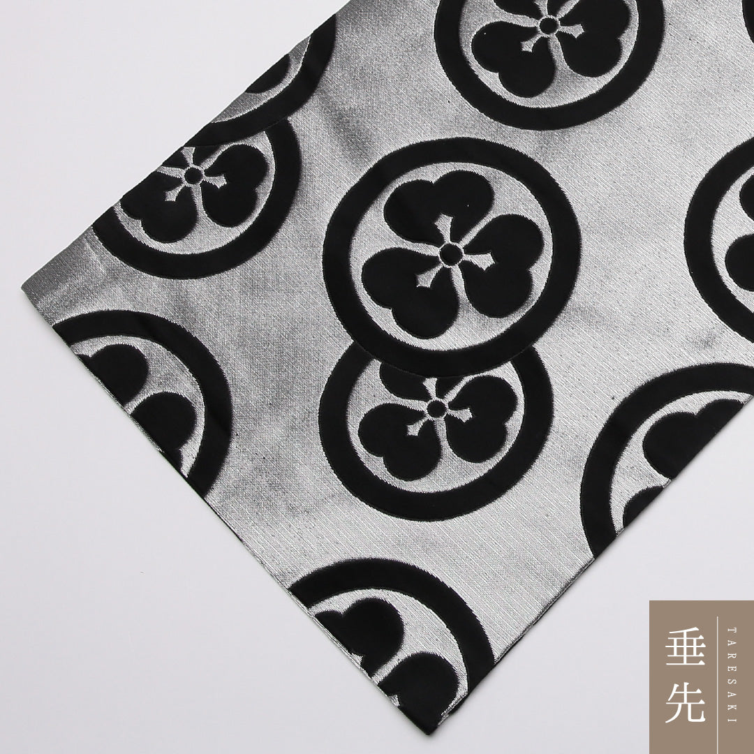 名古屋帯 帯丈362cm Sランク 名古屋仕立て 六通 正絹 家紋柄 舞台用 セミフォーマル グレー系 1224-01605