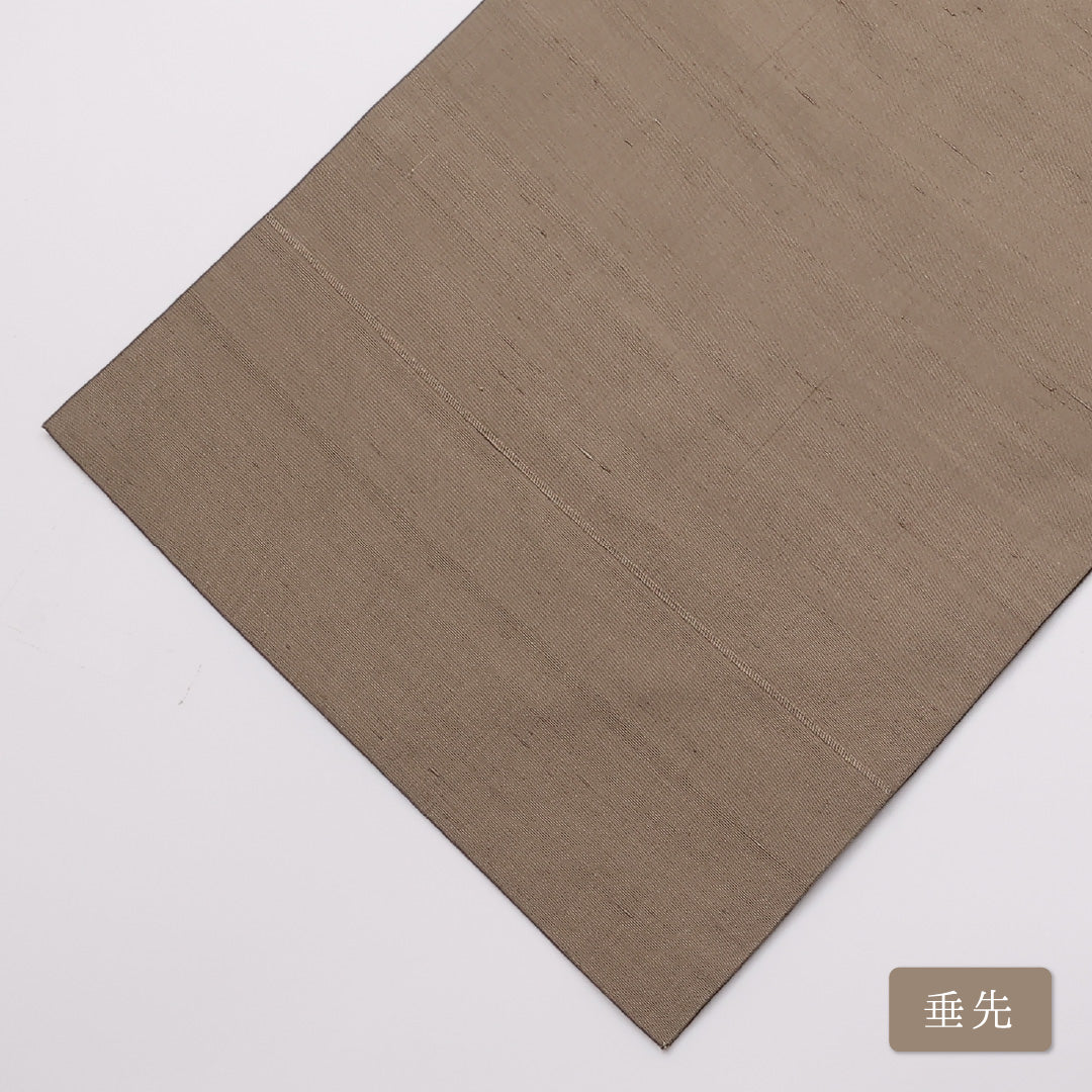 名古屋帯 帯丈368cm ポイント柄 名古屋仕立て Aランク カジュアル 切嵌め 紬 正絹 茶系 1224-00984