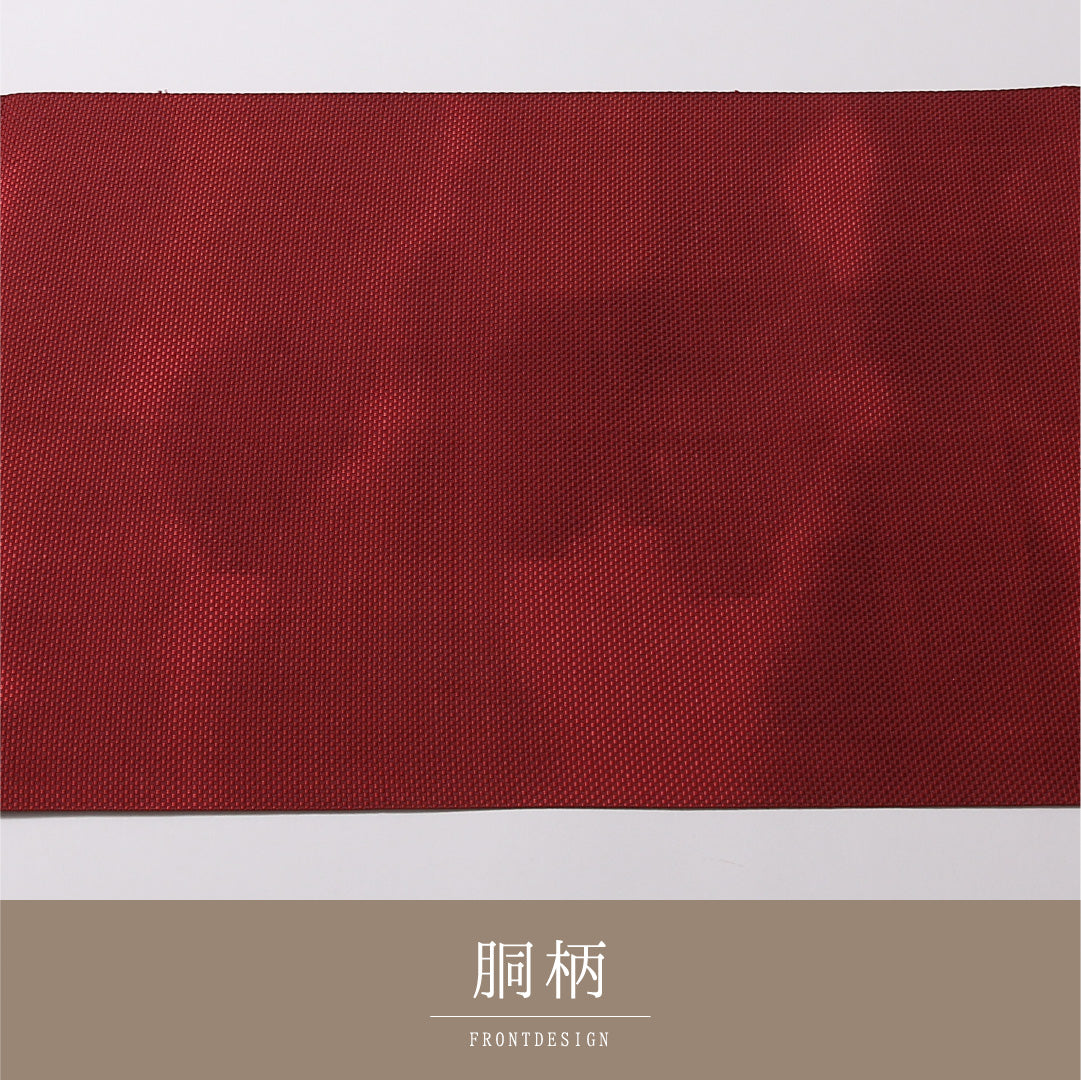 八寸名古屋帯 Aランク 帯丈352cm 正絹 全通 松葉仕立て 織り カジュアル 無地 赤系 LP 1245-02875