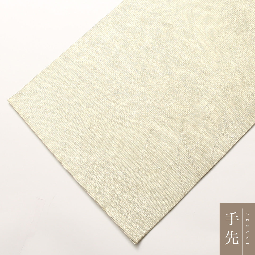 新古品 夏物 袋帯 帯丈410cm 全通 セミフォーマル Bランク 正絹 絽 花柄 シック 清楚 クリーム系 1223-01485