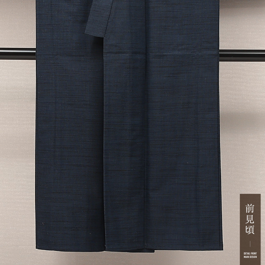 男着物 1224-17169 正面展開