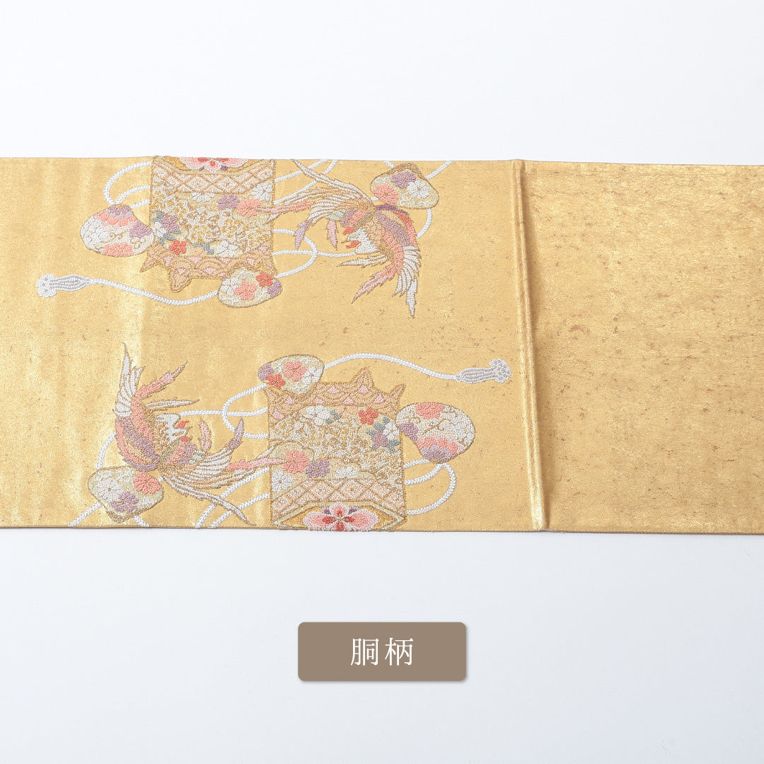 袋帯 帯丈432cm 六通 仕立て上がり フォーマル Aランク 純金箔 引箔 吉祥文様 尾長鳥 相良刺繍 刺繍 金系 1223-00641-321 1223-00641
