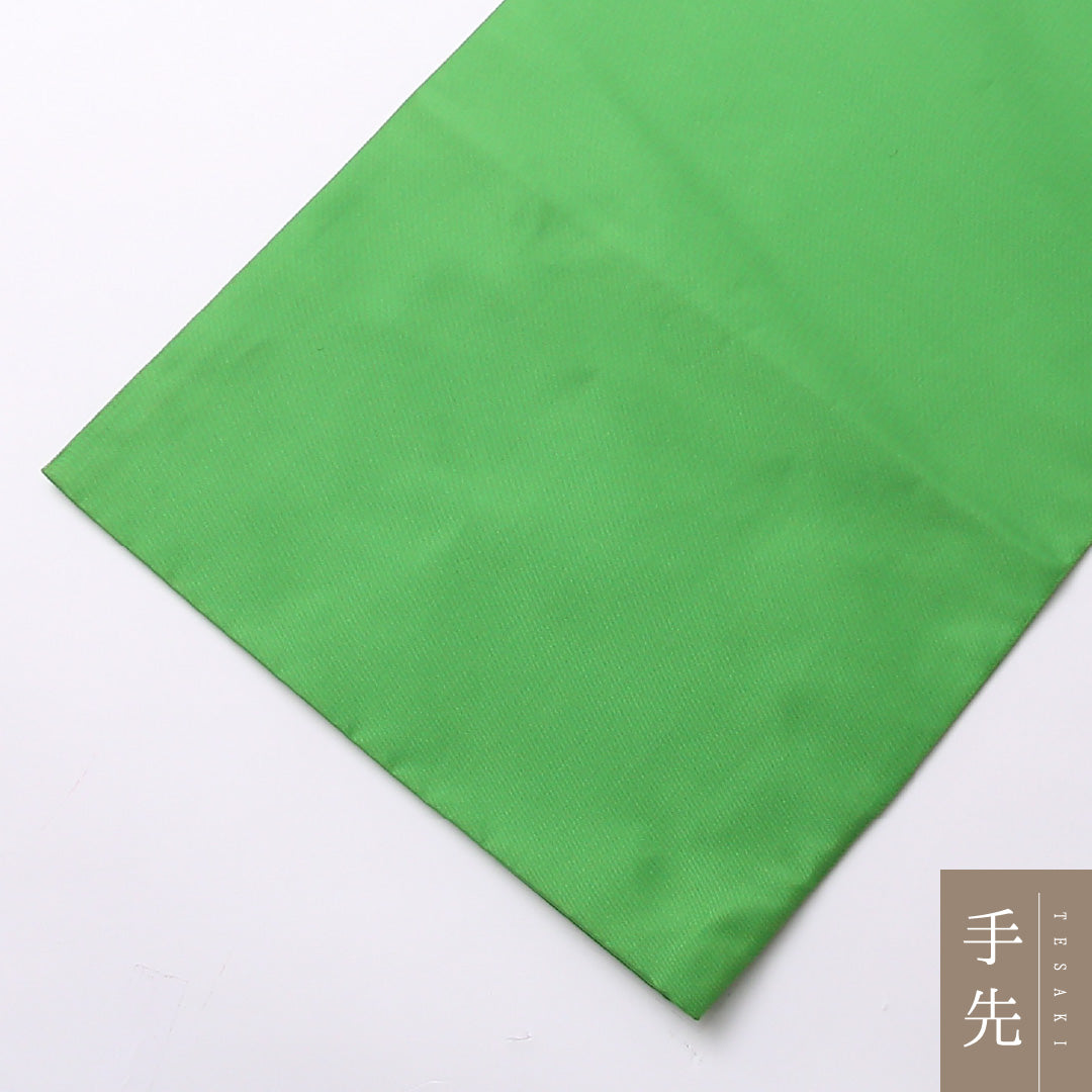 袋帯 帯丈452cm 正絹 全通 染め帯 カジュアル 無地 緑系 1243-01510