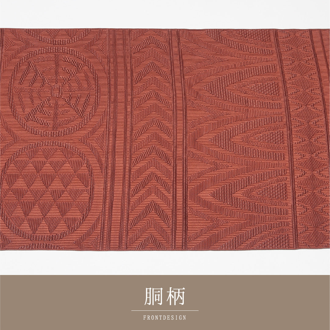 名古屋帯 帯丈363cm Aランク 松葉仕立て 六通 正絹 鱗 幾何学 カジュアル 茶系 1224-01647