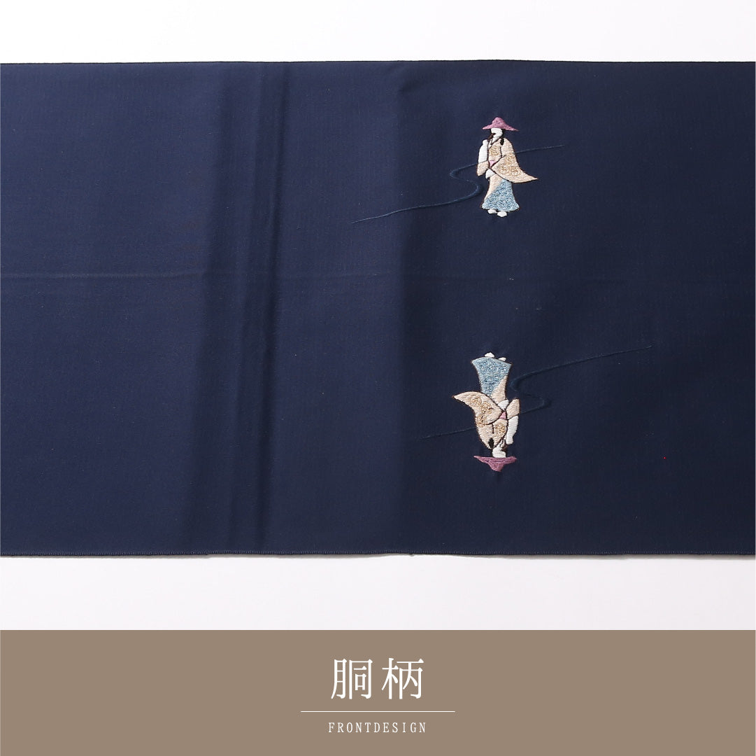 八寸名古屋帯 Aランク 帯丈342cm 正絹 ポイント柄 松葉仕立て 織り カジュアル 人物 風景柄 紺系 RP 1245-03054