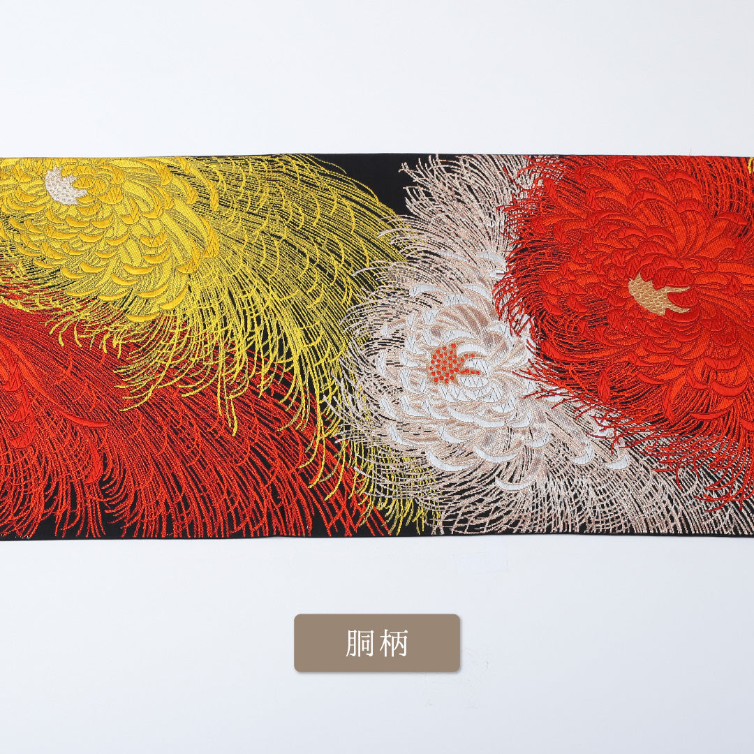 袋帯 帯丈424cm 六通 仕立て上がり フォーマル Sランク 菊 金糸 銀糸 黒系 122300607210