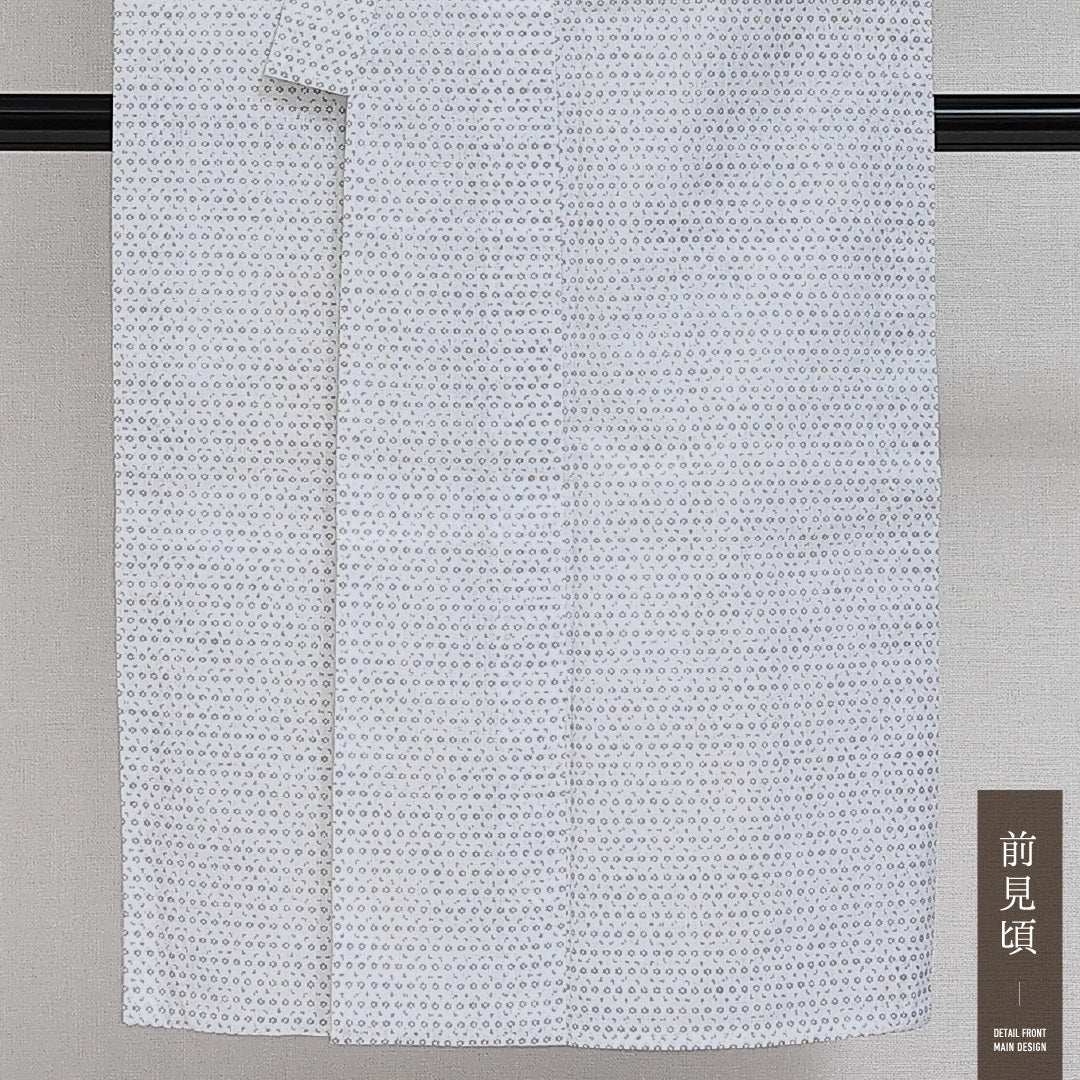 浴衣 男性用 夏物 洗える着物 身丈138cm 裄丈63cm Sランク 木綿 Sサイズ カジュアル 創作柄 シック 粋 白系 1219-14287