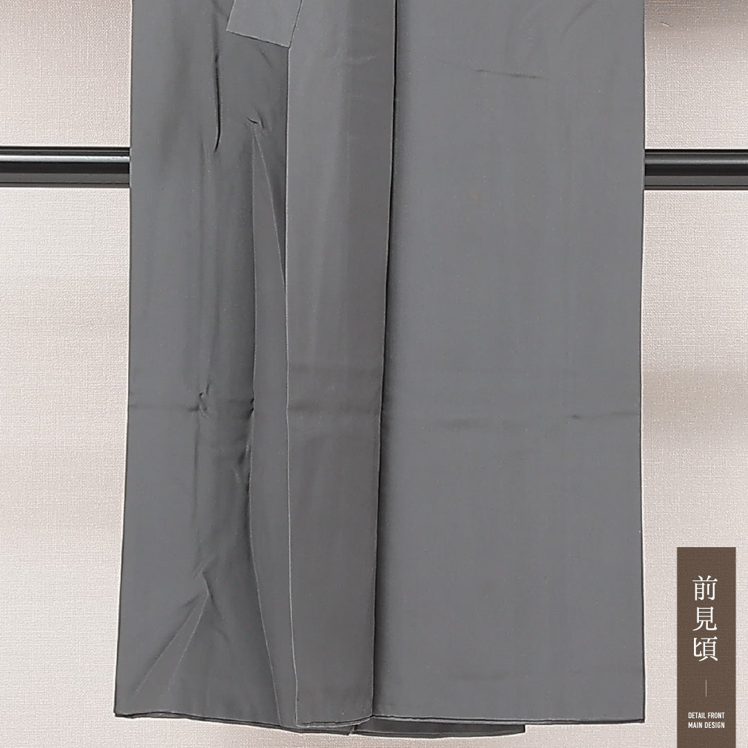 男着物 1224-17056 前身頃