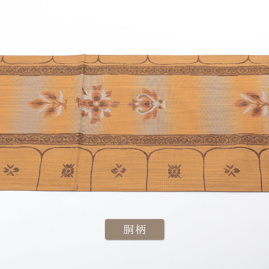 袋帯 帯丈440cm 六通 仕立て上がり カジュアル 紬 Sランク 花柄 オリエンタル 茶系 1223-00750-214 1223-00750